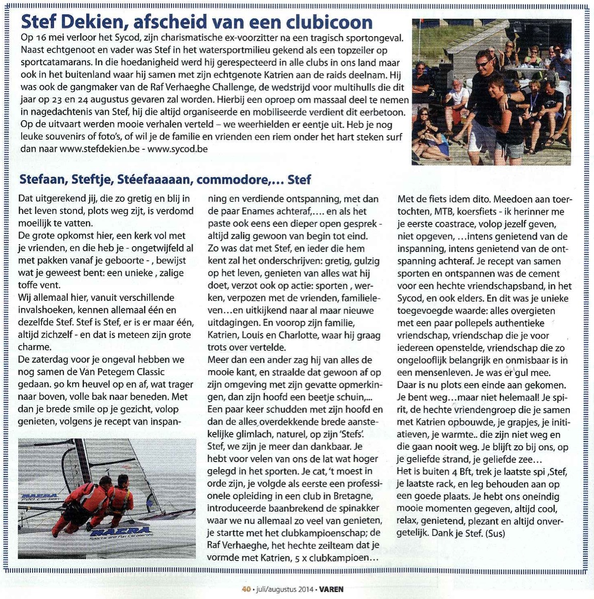 - Varen 07-2014